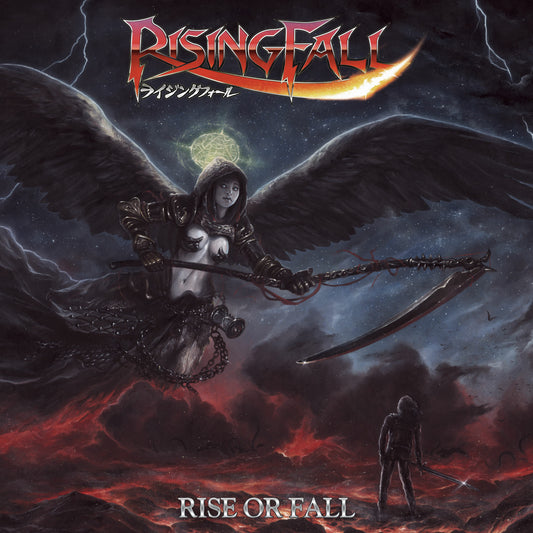 Risingfall